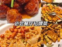 -闽和南(深圳万象城店)