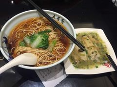 -五芳齋(云南南路店)
