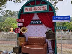 -南沙天后宫景区