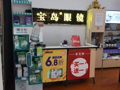 -大润发(康桥店)