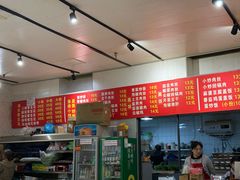 -海关荤豆花(洋河一路店)