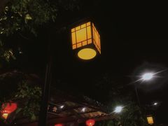 门面-住家喜宴