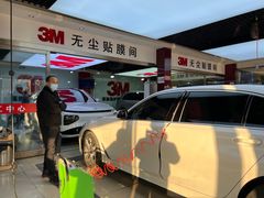-新月3M汽车贴膜隐形车衣膜小二官方授权店(肖村桥店)