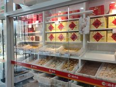 -北京稻香村(六里桥店)