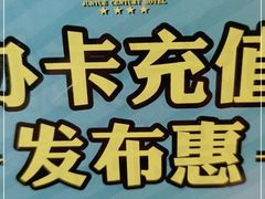 -南宁世纪君悦大酒店(青秀万达滨湖路地铁站店)