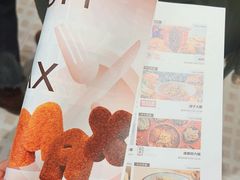 -王春春鸡汤饭(上海中海环宇城店)