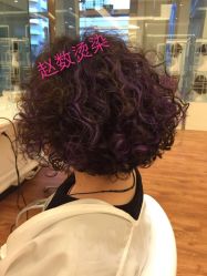 赵数烫染作品-Some Hair