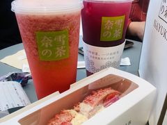 -奈雪的茶(凯德新都心店)