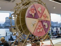 -哈根达斯(滨江店)