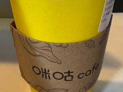 -咪咕咖啡(北京西单店)