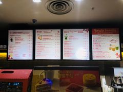 -星巴克(福州三坊七巷店)