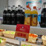 回转火锅