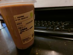 -奈雪的茶(亨特国际广场店)