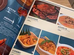 -马来西亚肉骨茶汤·招牌螃蟹·烧鸡·呷喱吧吧(海上世界店)