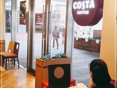 -COSTA COFFEE(上海五玠坊店)