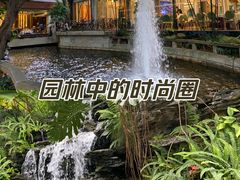 -南园酒家(前进路店)