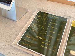 -ChanDu躔度咖啡(灯塔店)