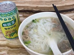-小高后安粉餐厅(解放四路店)
