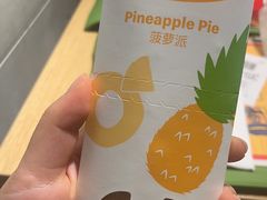 -麦当劳(杭州文三路店)