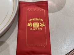 -鹅冠港式茶餐厅(来福士店)