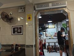 -伍湛记 · 广州老字号(龙津中路店)