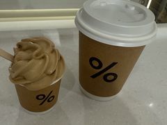 -% Arabica阿拉比卡咖啡(前滩太古里店)
