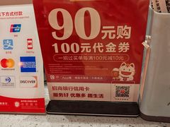 -南昌大饭店·非遗南昌菜(万寿宫店)