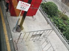-广州都市观光巴士(粤陶巴)