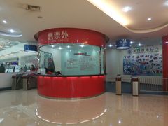 -全明星滑冰俱乐部(万象城店)