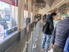 -红花点心局(护国寺店)
