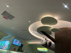 -眉州东坡·熊猫主题餐厅(枫蓝店)