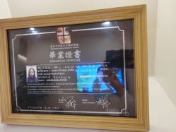 -颜和骨正&明星徒手小颜整骨