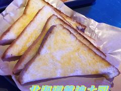 -燥次·烧烤酒场(万象城店)