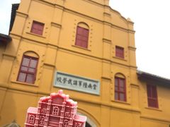 -陆军讲武堂旧址