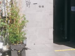 -静一餐厅·湖北菜(前门创始店)