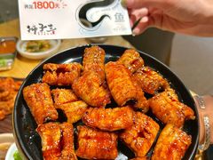 -狮子三·脆鳗鱼烤肉(信和廣場4樓店)