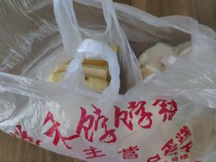 -祥禾饽饽铺·中式糕点(天津河东美福园店)