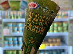 -吴裕泰茶庄(前门大街店)