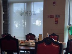 -王庄阿咪海鲜大排档(象园店)