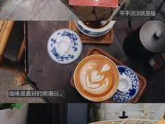 -悟饮门市景店