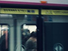 -螃蟹岬(地铁站)