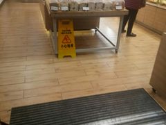 -沁园(新沙正街店)