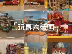 -万达广场(济南魏家庄店)