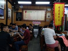 -粗茶淡饭(东关街店)