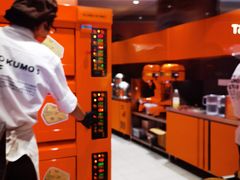 -KUMO KUMO甜品·冰淇淋(深圳壹方城店)