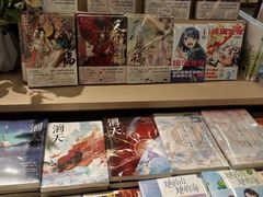 -新华书店(保利水城店)