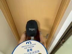 -麦德龙(湖里店)