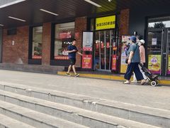 -味多美蛋糕(安定门店)
