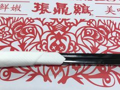 -振鼎鸡(福州路店)