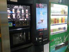 -首都医科大学附属北京友谊医院(西城院区)